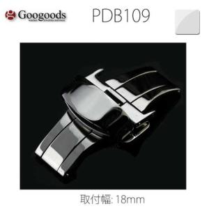 For VACHERON CONSTANTIN ヴァシュロン コンスタンタン 汎用ワニレザー