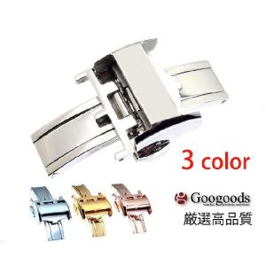 For OMEGA オメガ ステンレスベルトsb279 取付幅20mm : Googoods