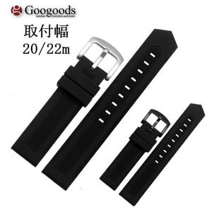 タグ ホイヤー 腕時計用ベルト バンド 腕時計ベルト素材 ウレタンゴム ラバー の商品一覧 腕時計用品 ファッション 通販 Yahoo ショッピング