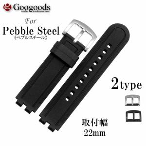 For VACHERON CONSTANTIN ヴァシュロン コンスタンタン 汎用ワニレザー