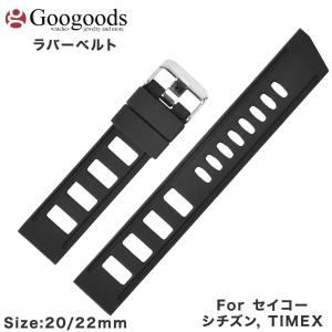For ROLEX DAYTONA ロレックス デイトナ ワニレザーベルト 受注生産品