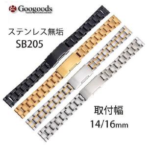 For Cartier カルティエ 用 Dバックル PDB204 3カラー : Googoods