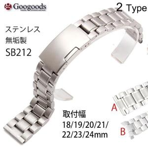 For カリブル ドゥ カルティエ 幅22/23/24/25mm 腕時計交換バンド