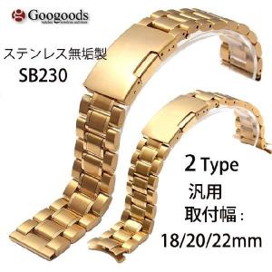 VACHERON CONSTANTIN レディーベルト For VACHERON CONSTANTIN 幅19/20/21/22mm 腕時計 レザー