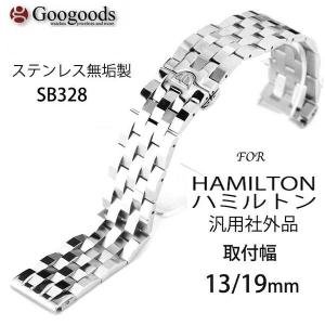For Blancpain ブランパン 汎用ワニレザーベルト 受注生産品 腕時計
