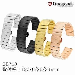 For ROLEX DAYTONA ロレックス デイトナ ワニレザーベルト 受注生産品