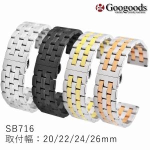 LONGINES（ロンジン） 純正部品 レジェンドダイバー42mm用 ステンレス