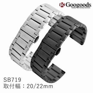 For Cartier カルティエ タンク ステンレスベルト 取付幅15/20mm SB463