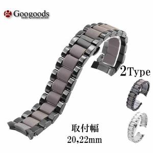 Luminox - 純正腕時計バンド - 交換用ストラップ 19mm 20mMR 腕時計交換用ストラップ 社外品 For Luminox ルミノックス 汎用