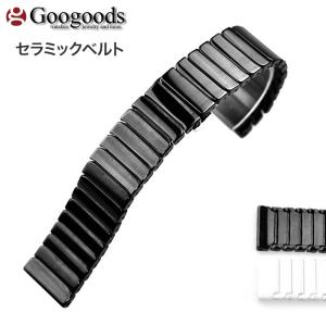 Folli Folli フォリフォリ 925刻リストバンド 23g For Folli Follie フォリフォリ TISSOT ティソ 高級 セラミック 無垢製