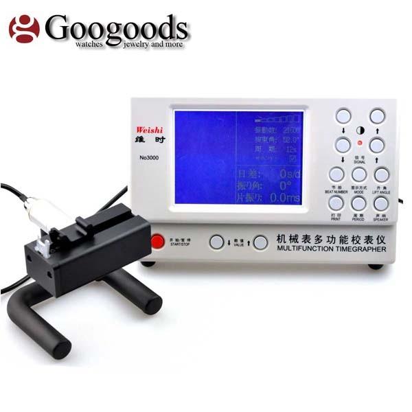 腕時計測定器　WEISHI　TG3000　マルチファンクションタイムグラファー　