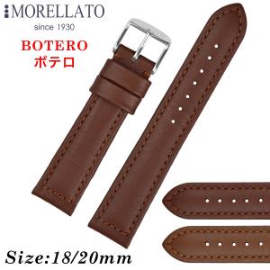 ヴァシュロンコンスタンタン　ブラウンレザーベルト ゴールドバックル Amazon.co.jp: [dayeer] ヴァシュロン コンスタンタン パトリモニー VC