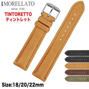 For Patek Philippe パテック・フィリップ ワニレザーベルト 受注生産