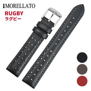 Morellato モレラート RUGBY ラグビー レザーベルト U3459237 時計バンド 汎用品 幅18mm/20mm/22mm｜googoods