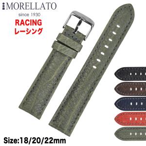 For LONGINES ロンジン 幅18/19/20/21/22mm 時計バンド イタリア高級