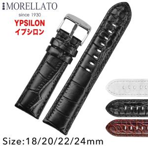 For IWC アイ・ダブリュー・シー ワニレザーベルト 受注生産品 腕時計