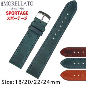 For Patek Philippe パテック・フィリップ ワニレザーベルト