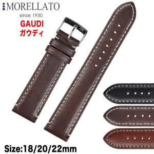 For VACHERON CONSTANTIN ヴァシュロン コンスタンタン 汎用ワニレザー