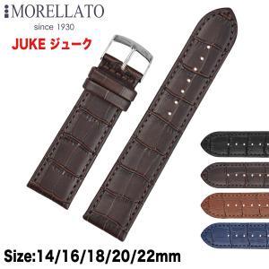 For VACHERON CONSTANTIN ヴァシュロン コンスタンタン 汎用ワニレザー