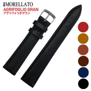 For PANERAI パネライ向け 社外品 交換用 腕時計ベルト レザーベルト