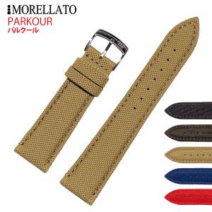 For VACHERON CONSTANTIN ヴァシュロン コンスタンタン 汎用ワニレザー