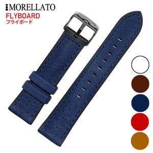 For OMEGA オメガ Chopard ショパール 汎用ワニレザーベルト 受注生産