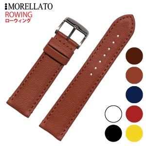 Morellato モレラート ROWING ローウィング レザーベルト 日常生活防水仕様 X5274C91 時計バンド 汎用品 幅22mm｜googoods