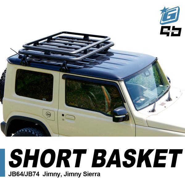 ジムニー専用 ショートサイズ ルーフキャリア jb64 jb74 ジムニー専門店 グーニーズワンオリ...