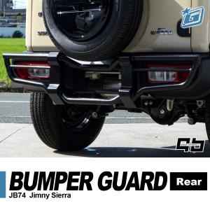 R6年新車外し品 ジムニーJB64新車外し純正フロントバンパー黒 XL