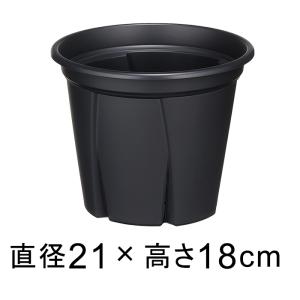 植木鉢 スリット鉢 根っこつよし 9号 27cm ブラック 6.5リットル