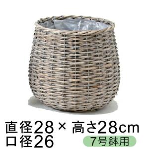 鉢カバー FiberCray ファイバークレイ 7号鉢用 white 白 観葉植物