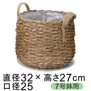 皮付きラタン鉢カバー SS プランターカバー 4号用 籐かご : ラタン