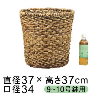 10号　鉢カバー　手編み　おしゃれ 楽天市場】鉢カバー 10号 10号鉢がすっぽり 手編みバスケット