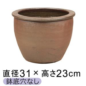 手作り陶器 丸リム中深型 睡蓮鉢 31cm 屋外使用 【鉢底穴無】｜goopot