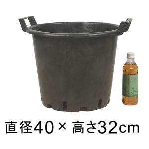 ナーセリーポット 40cm ブラック 30リットル 植木鉢 おしゃれ 軽量 黒  鉢 BAMAPLAST ラフな作り◆2024年10月より底形状の仕様変更あり◆