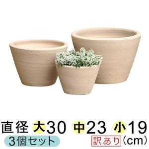 ☆まとめ売り☆植木鉢18個・ポットフィート14個・素焼き・テラコッタ・足・大型 ☆まとめ売り☆植木鉢18個・ポットフィート14個・素焼き