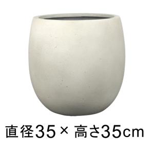 【特価】テラニアスバルーン セメント風で高見えする植木鉢 アンティークホワイト テラニアス バルーン φ42cm グラスファイバー鉢 EB-TB4242 - shop