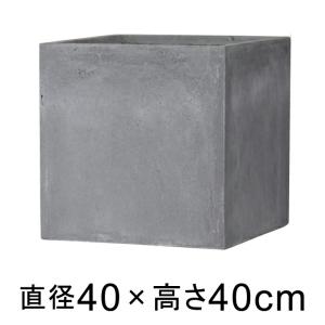 GREENPOT バスク キューブ 40cm グレー 1個セット GA-0140GY