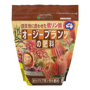 オージープランツの肥料 600g 【花ごころ】｜植木鉢・鉢カバー専門店グーポット
