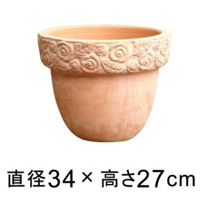 植木鉢 おしゃれ ローズ柄 ふち厚 HM白粉 素焼き鉢 テラコッタ 鉢 34cm