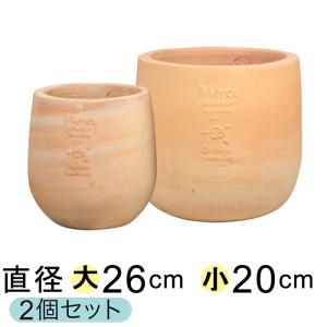 訳あり 植木鉢 おしゃれ 横線入り 角 深型 素焼き鉢 テラコッタ 大小2