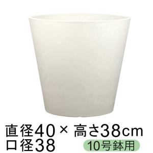植木鉢・鉢カバー専門店グーポット - Yahoo!ショッピング