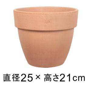 植木鉢 おしゃれ 丸つぼ型 アンティーク 素焼き鉢 テラコッタ 鉢 小