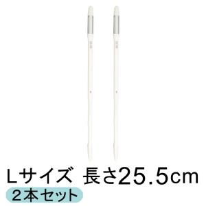 送料無料 水やりチェッカー SUSTEE サスティー Lサイズ ホワイト 【2本セット】 キャビノチェ 直径18〜36cm位の鉢用 水分計 ◆クリックポスト（メール便）