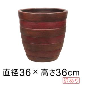 【訳あり】 横じま丸深型 植木鉢　ツートン茶色系 テラコッタ　L　36cm 23リットル　色濃い目の場合もあります [of20]｜goopot