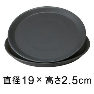 受皿】PE樹脂製 防水 大きい ソーサー 50cm 黒 大型 特大 ◇適合する鉢