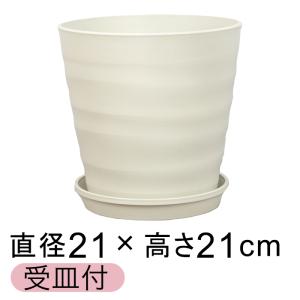 大型 おしゃれ 植木鉢 長方形 ラムダ 長角 プランター ホワイト 80cm