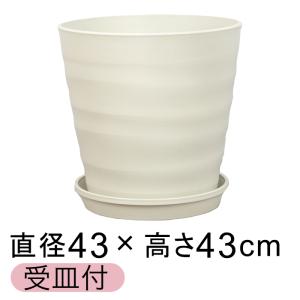 ビアス アルトエッグ 43cm アイボリー【メーカー直送・同梱不可・代引 