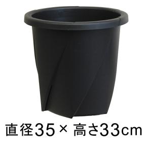 植木鉢 スリット鉢 根っこつよし 9号 27cm ブラック 6.5リットル