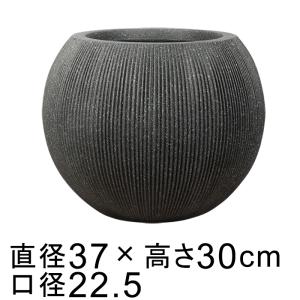 超軽量 樹脂製 ストライプ おしゃれ 植木鉢 鉢カバー ボウル 37cm ブラックストーン系 穴あけ加工無料｜goopot